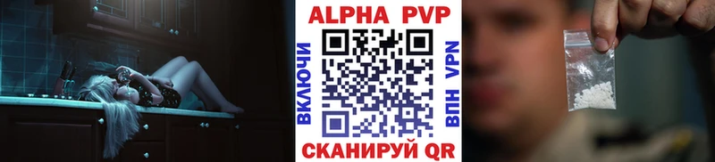 хочу   OMG ссылки  APVP СК  Клин 