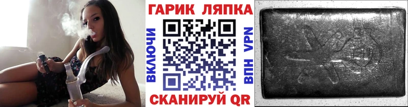 KRAKEN ссылка  Клин  Гашиш гашик 