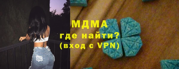 a pvp Бородино