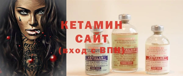 a pvp Бородино