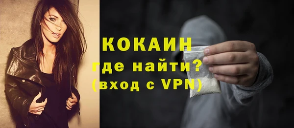 гашишное масло Каменка