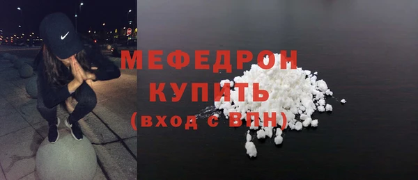 героин Бугульма