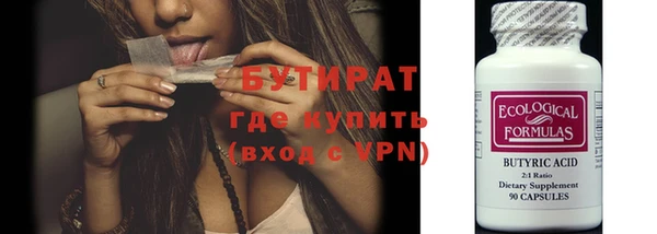 a pvp Бородино