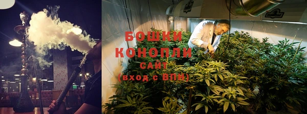 героин Бугульма