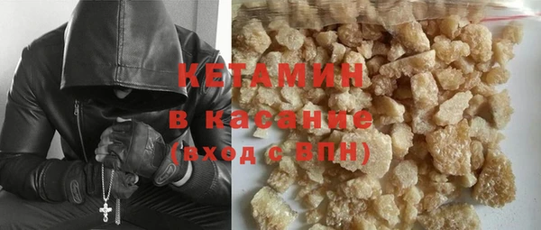 a pvp Бородино