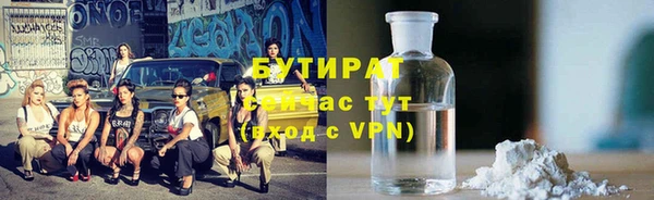 a pvp Бородино