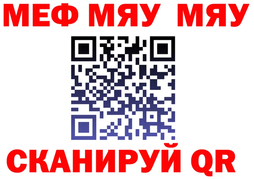 Героин VHQ ТОР shop MEGA Клин