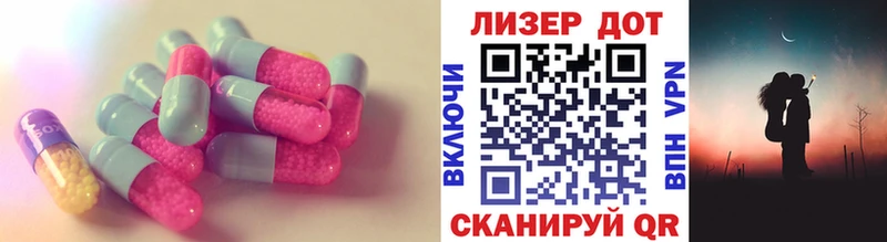 где найти наркотики  Клин  кракен онион  LSD-25 экстази кислота 